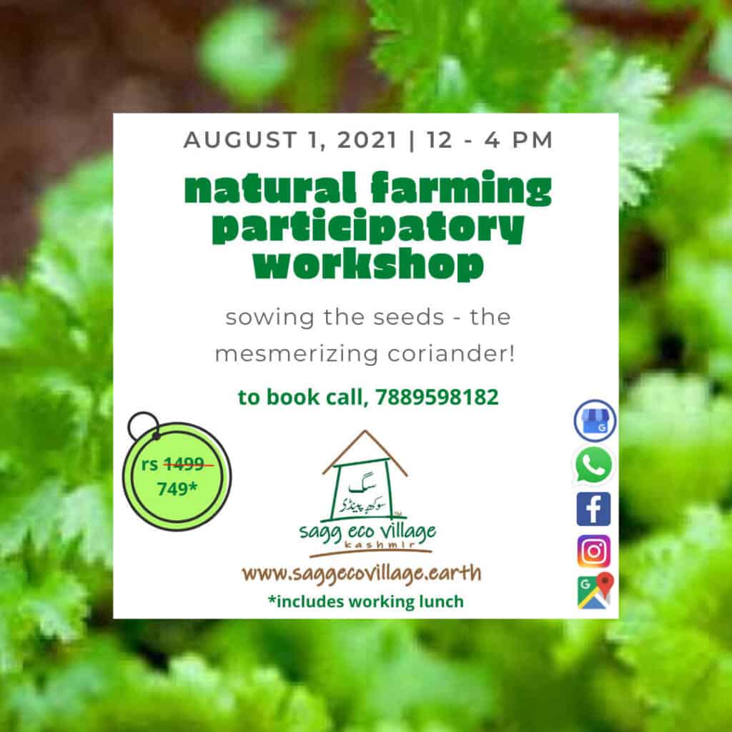 natural_farming_workshop