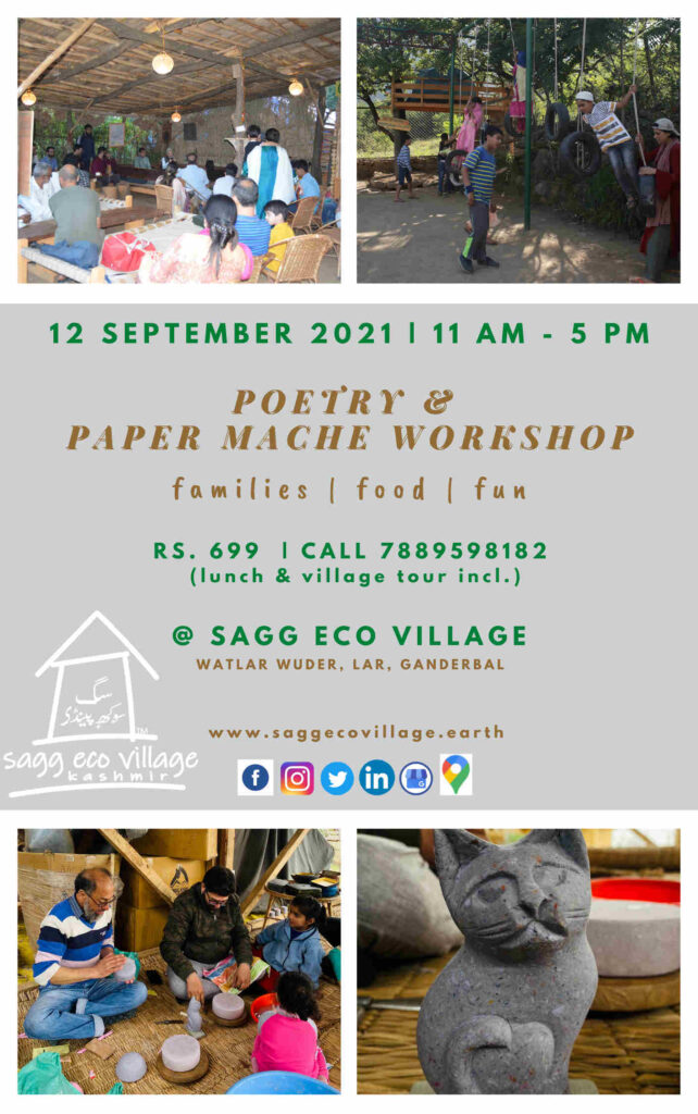 aathwar_poetry_paper_mache_12_sep_21